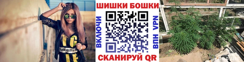 Купить A PVP  КОКАИН  Мефедрон  Кодеин  Гашиш  Смоленск