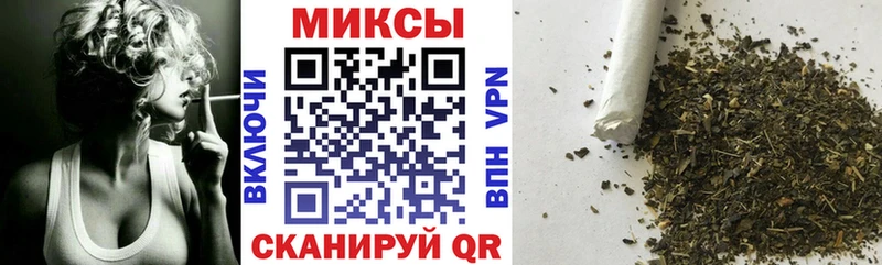 Бутират жидкий экстази  Купить где  Смоленск 