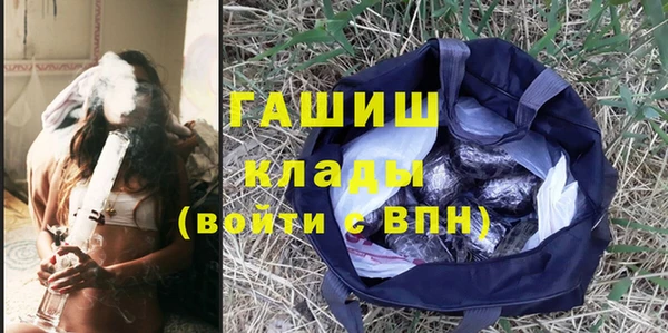 бошки Балахна