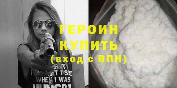 бошки Балахна