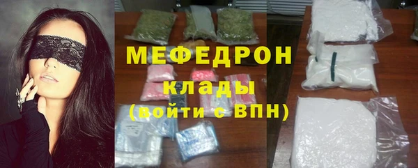 кокаин колумбия Балабаново