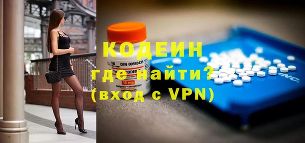 мефедрон Баксан