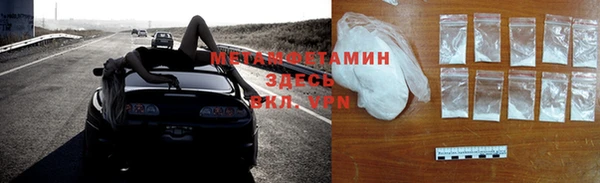 бошки Балахна