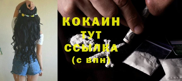 бошки Балахна