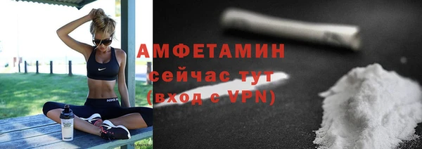 мет Наволоки