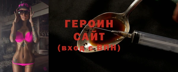 кокаин колумбия Балабаново