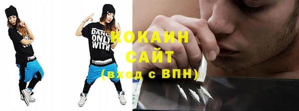 мефедрон Баксан