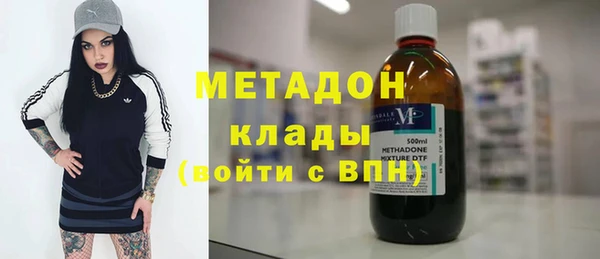 бошки Балахна