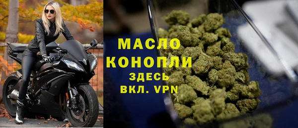 мефедрон Баксан