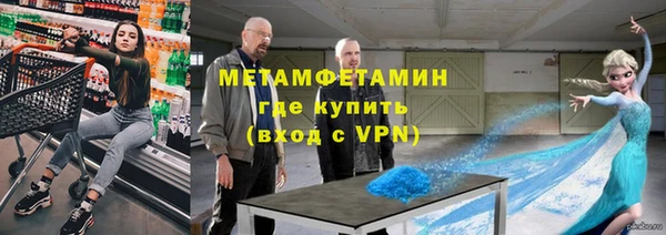 кокаин колумбия Балабаново