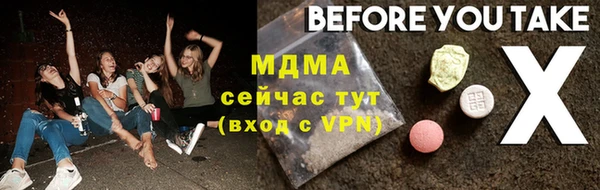 кокаин колумбия Балабаново