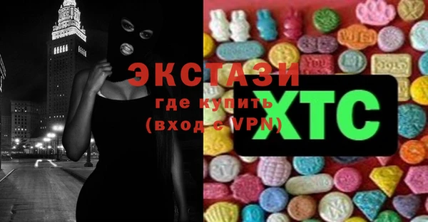мет Наволоки