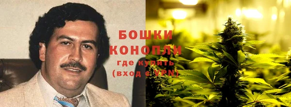 мефедрон Баксан